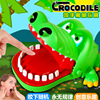 Big toy, shark, crocodile, bites finger, family style, wholesale