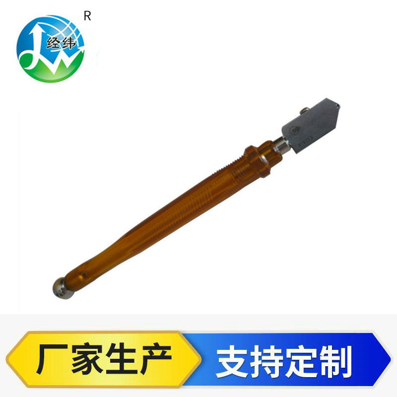 厂家供应 日研手握式玻璃刀 聚碳柄自动注油玻璃刀 结实定 制