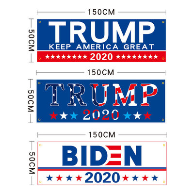 美国大选产品 拜登大选trump横幅川普旗竞选旗帜条幅定制BIDEN旗|ru
