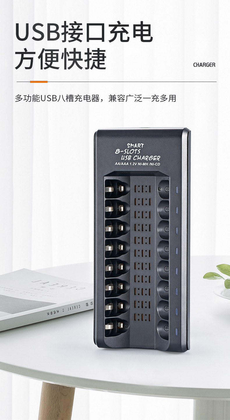 908U eight slot details_08.jpg