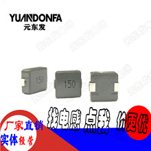 һ�w����늸�WHC1050 33UHӡ��330 10*10*5mm ������NƬ����늸�