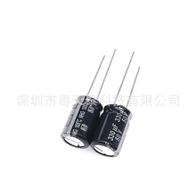 ԭ�b���� ţ�� �X늽����50V 2200UF 22X30 105��  HAϵ��