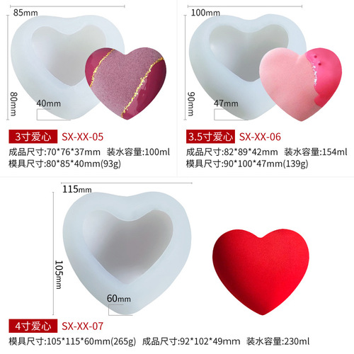 Sanxin Valentine's Day Heart Mold Chocolate Cake Candle DIY Pudding Cheese Stick Soap Grinding Tool