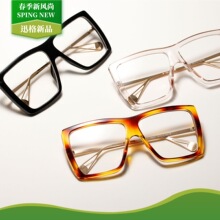 95056��������裸���ƽ�⾵Ů �������ͺ��淽���۾�����д��