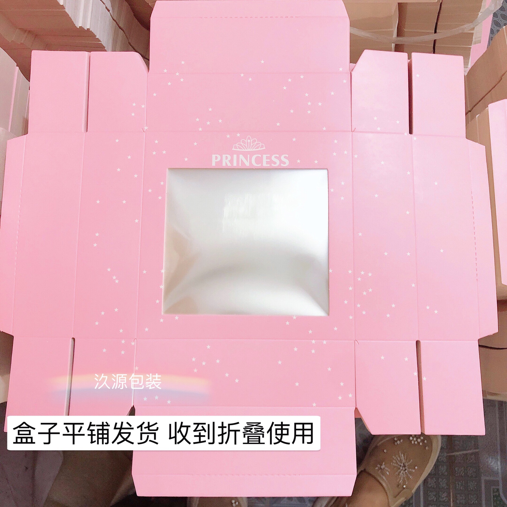 IMG_0411(20200527-141248)