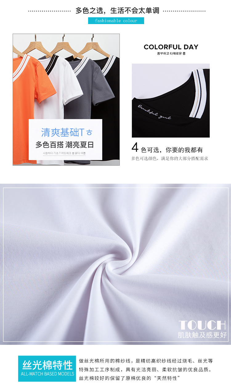 6715-750调_03.jpg