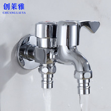 ~ϴCˮ^ϴCһMͨϰѳ؆ˮ^๦ˮ