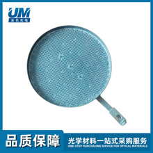 ����Ĥ�C�����Ә�������Ә��w�����l����