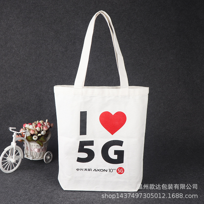 广告宣传印花手提帆布包现货购物空白帆布袋环保棉布袋定LOGO