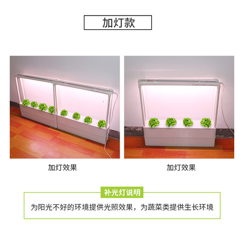 Manufacturer's balcony soilless cultivation vegetable pot equipment, hydroponic vegetable and strawberry planting box, smart hydroponic flower pot