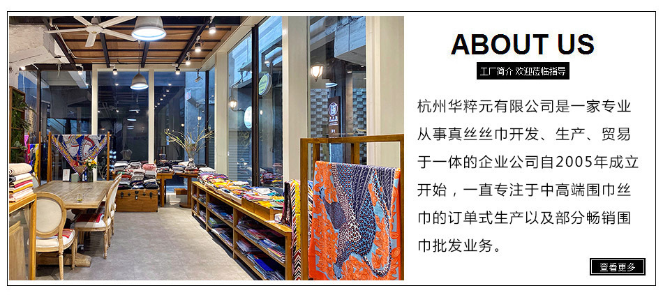 微信图片_20200513180327