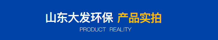 工业脉冲除尘