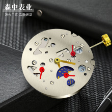 ɭ���Ք[�Cе�Cо 369����՚v �Cе�ֱ�Cо ȫ�ԄәCо