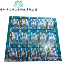 纹身机方案研发设计单片机软件程序开发单片机方案开发