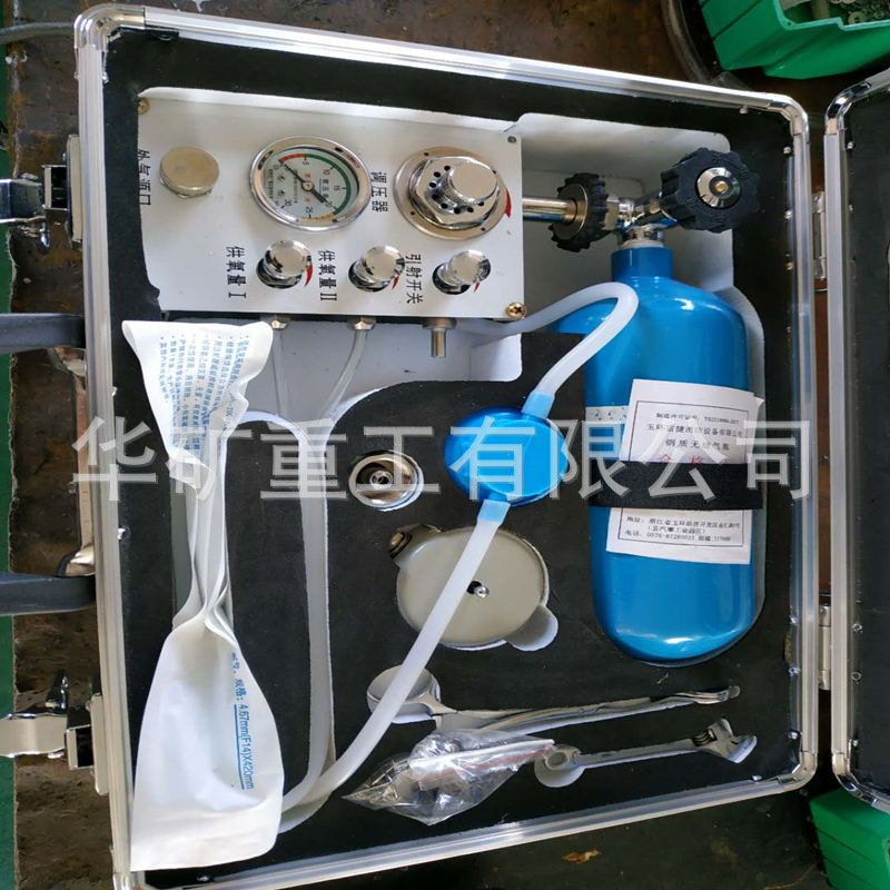 微信图片_201904081409213_看图王