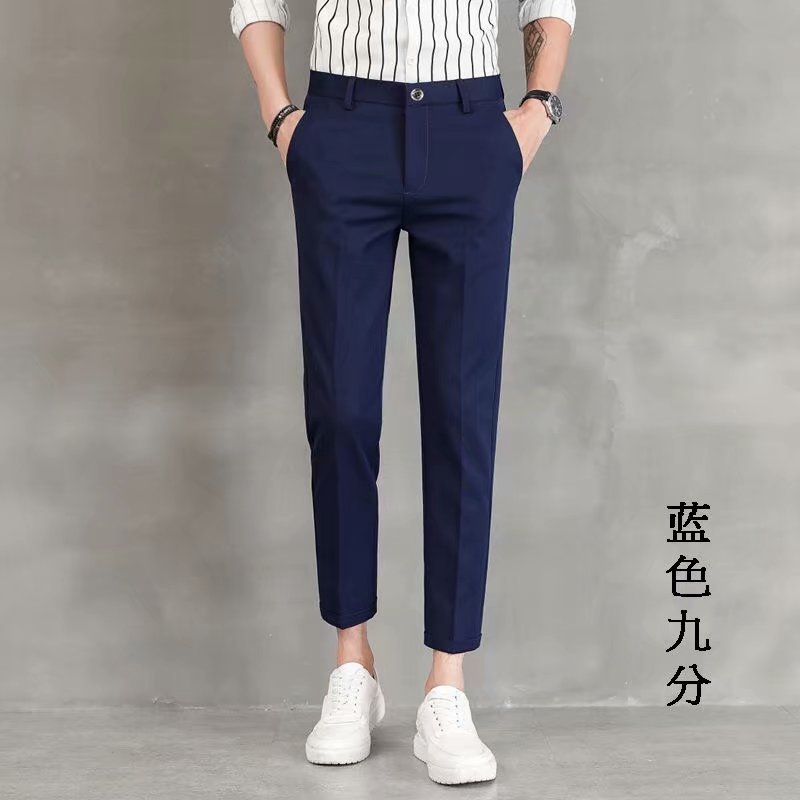 Summer 9-point pants (men's Korean version) trendy black casual pants (thin style falling feeling) suit pants (men's slim fit small leg trousers)