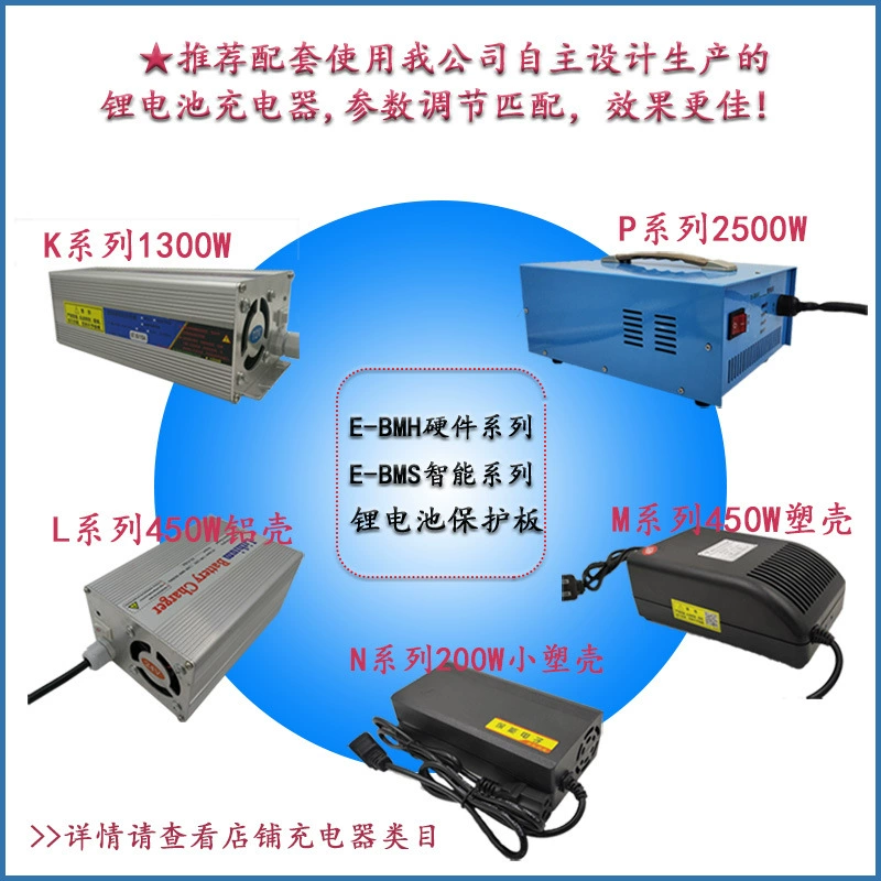 Universal charger, bluetooth