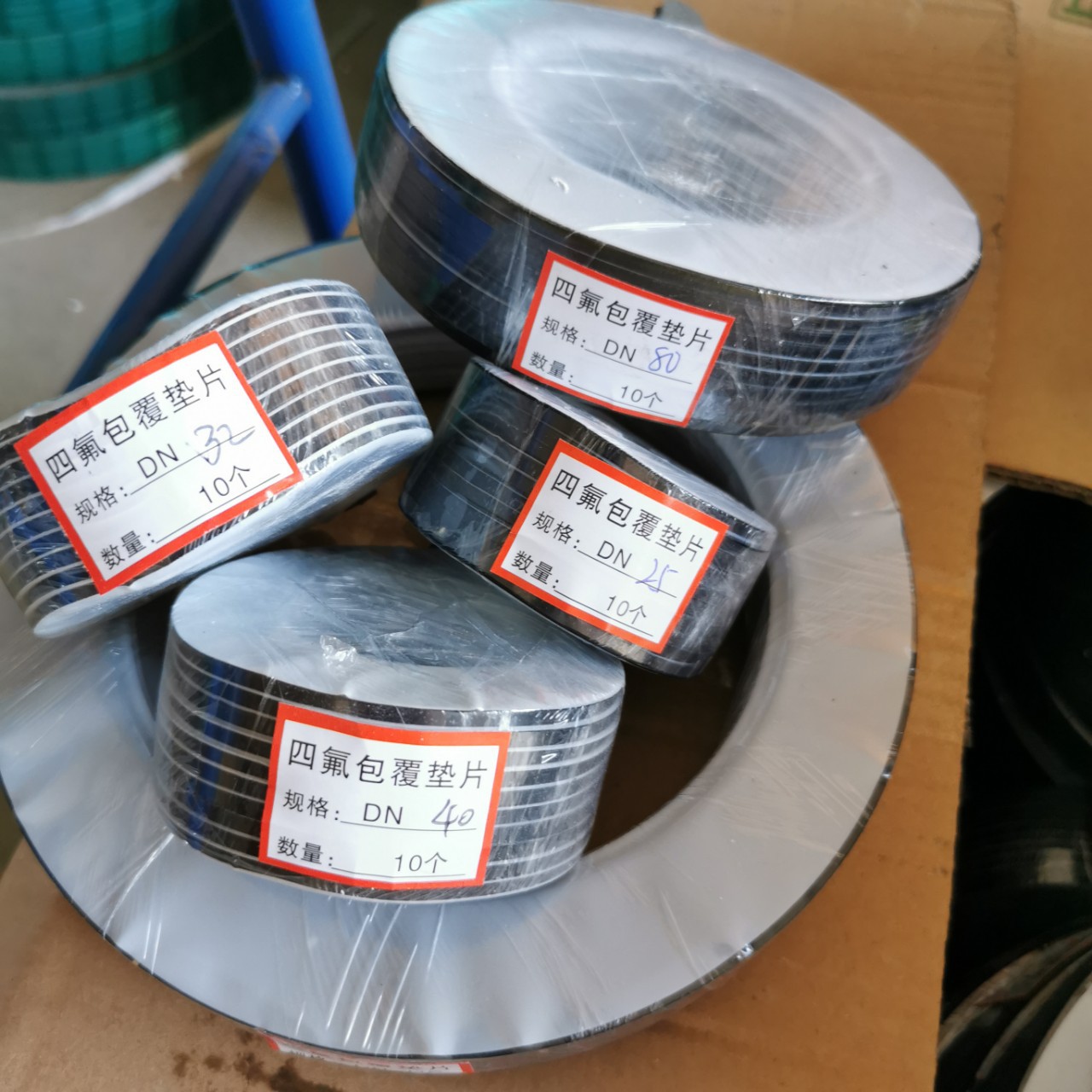 Rubber wrap pad PTFE gasket Viton dn15-dn200 Spot sales