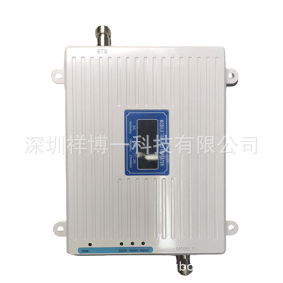 mobile phone signal Booster 900/1800/2100MHz receive enlarge mobile phone signal