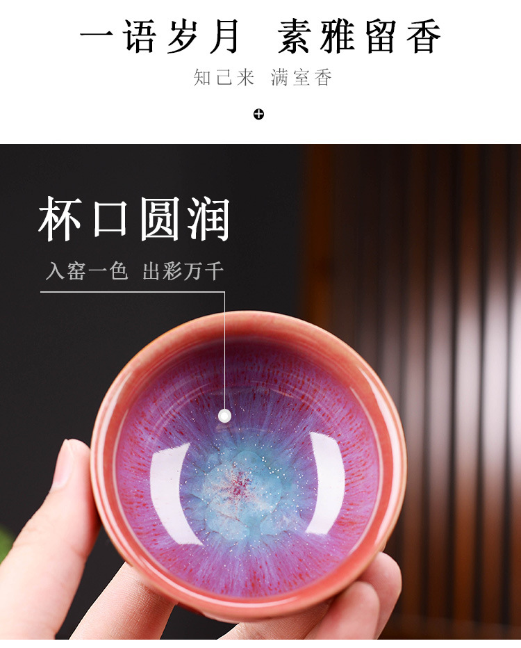 C-_Users_Administrator_Desktop