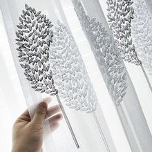 北欧风格简约现代ins小树绣花白色窗纱工程纱白纱窗帘布批发直销