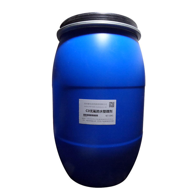 C0�޷���ˮ������ ����֯��Ƿ�����ˮ����C0�޷���ˮ������