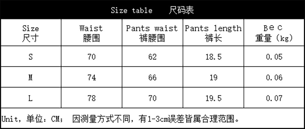 63g Weight Flower Sexy Polyester Summer Sexy Lingerie