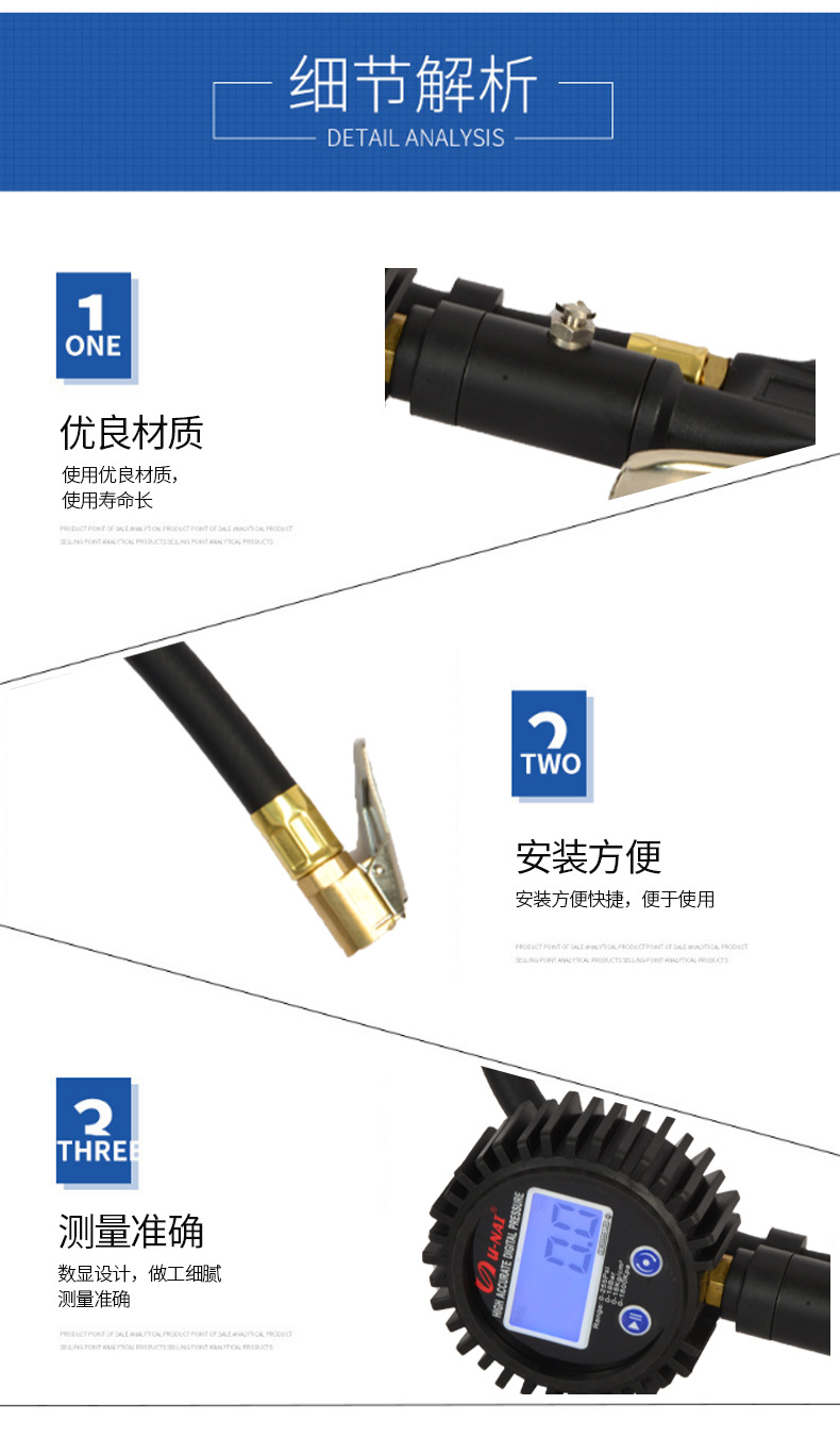 High-Precision Digital Tire Pressure Gauge Made of Zinc Alloy with Backlight and Multiple Units, Customizable