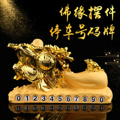 Car interior accessories parking number card to ensure safety Maitreya Buddha high-end men's and women's car decoration accessories collection