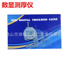 ���@�ٷ�ǧ�֜y��Ҏ�y��x��ȱ�������Ĥ�����z��Ƥ��̨ʽ����