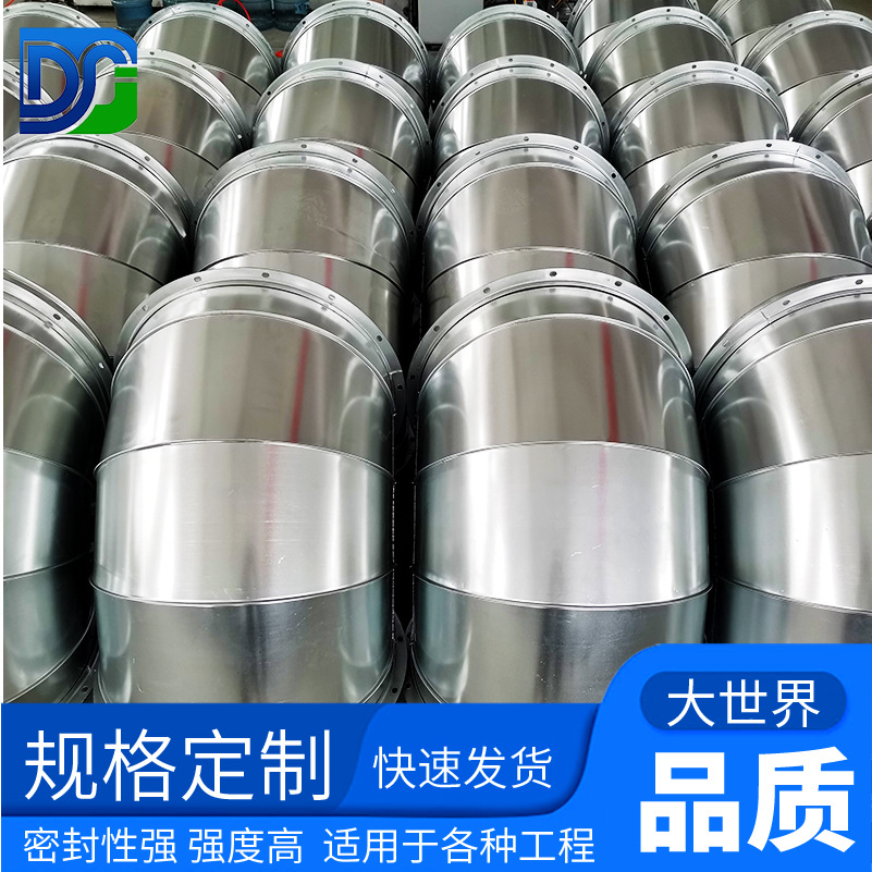 定制耐腐蝕鍍鋅風管彎頭 圓形螺旋風管連接件90度白鐵皮蝦米彎頭