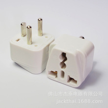 （仅供出口）丹麥轉換插頭 轉換电源 Denmark Travel Adapter