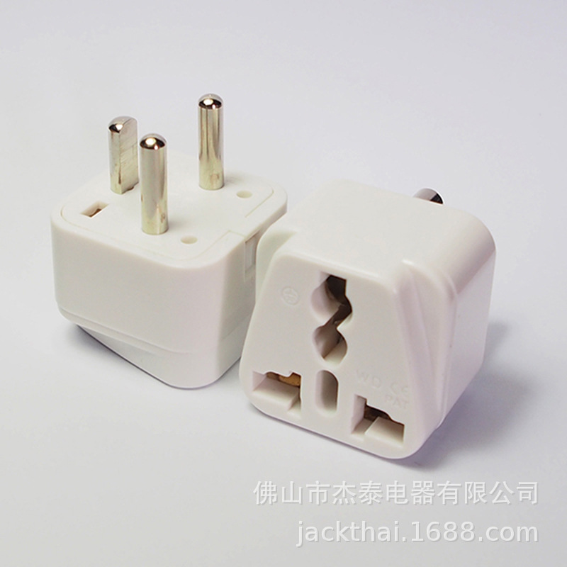 （仅供出口）丹麥轉換插頭 轉換电源 Denmark Travel Adapter