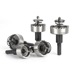 天中天H7不鏽鋼高速鋼開孔器金屬管道鐵皮擴孔器鋁合金金屬鑽頭