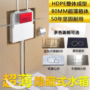 �ױ����[��ʽˮ��Б������렝ʽ�[��ˮ��׎��׿�Ƕ��ʽˮ�䰵�b