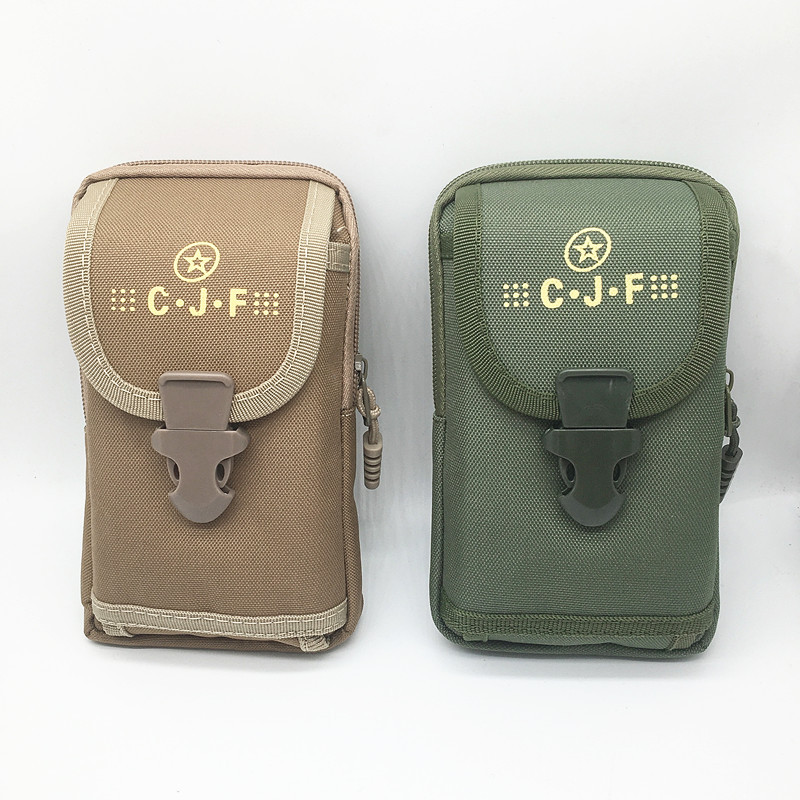 IMG_3884(20201104-180652)_副本