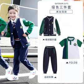 166（原131）三件套 加225短袖 衬衫 马甲 新品专供
