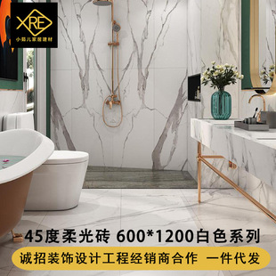 600*1200��ɫ������ʯ�ɴu�~�ǰ� ��������z�׿Ͳ͏d�N�l�u