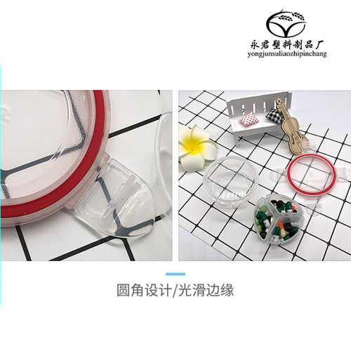 Circular 3-grid medicine box, detachable portable eco-friendly plastic medicine box, sealed small 3-grid eco-friendly medicine box