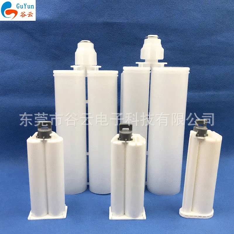 50ml 200ml 400ml ab胶胶筒 双组份ab胶筒 胶管料筒 胶水管混合管