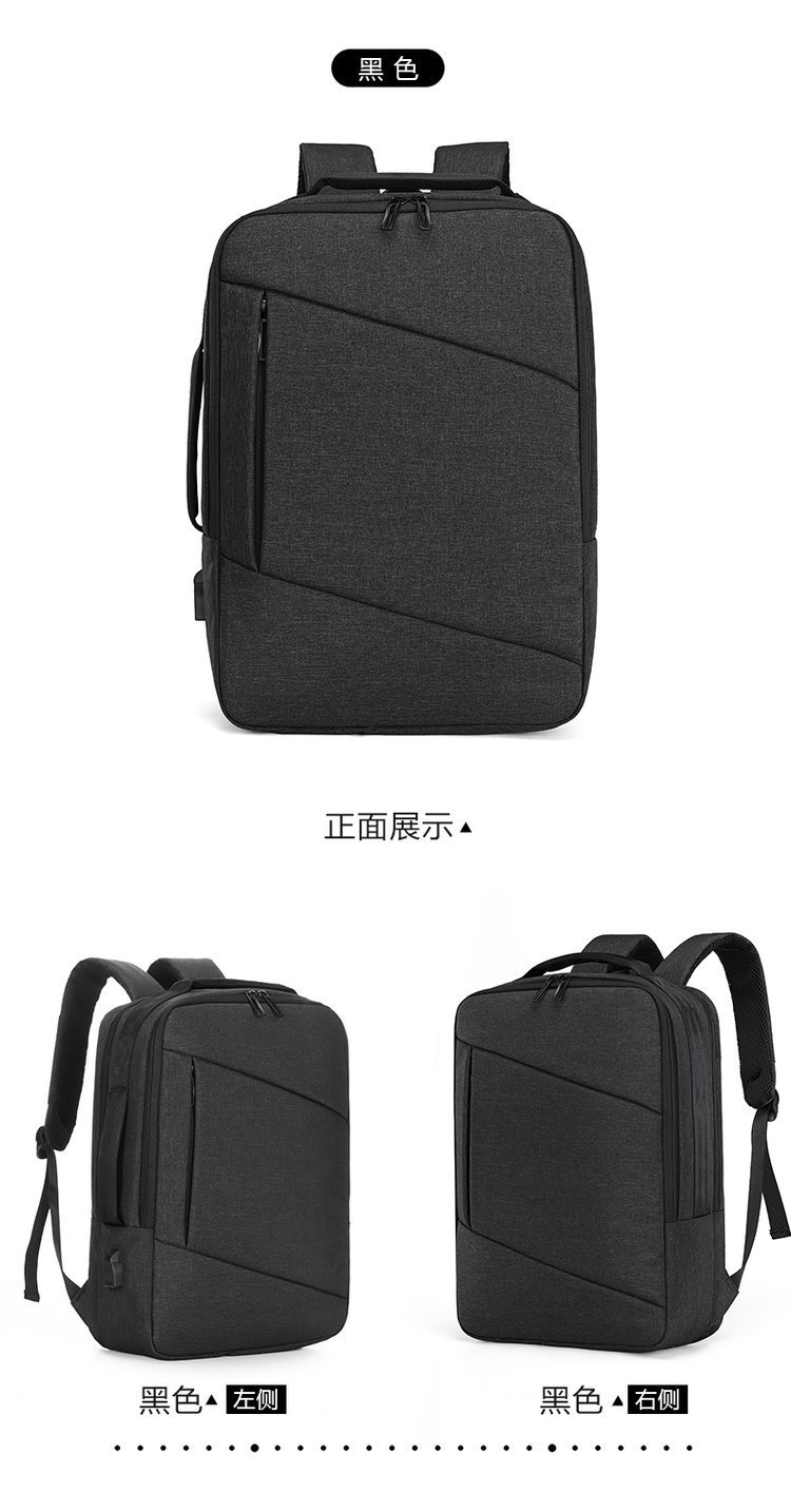 电脑包,双肩包,男时尚潮流大学生书包,专利商务背包,男士背包,双肩背包,电脑背包
