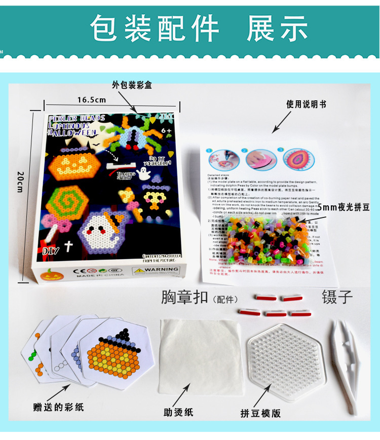 12674369227_1940049800