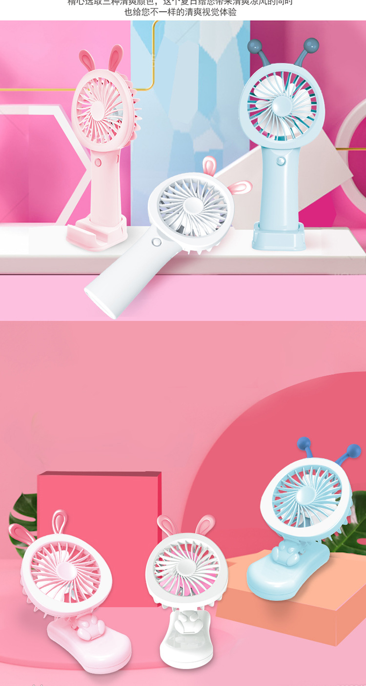 风扇详情图-渲染图改_10