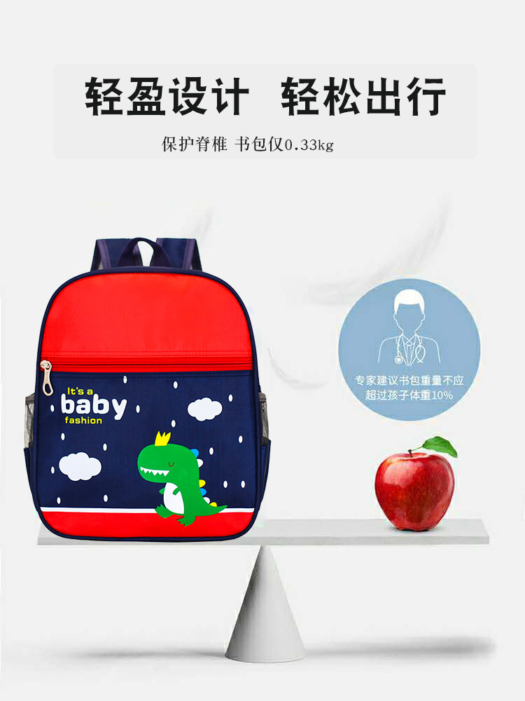 横拉链 750   3.jpg