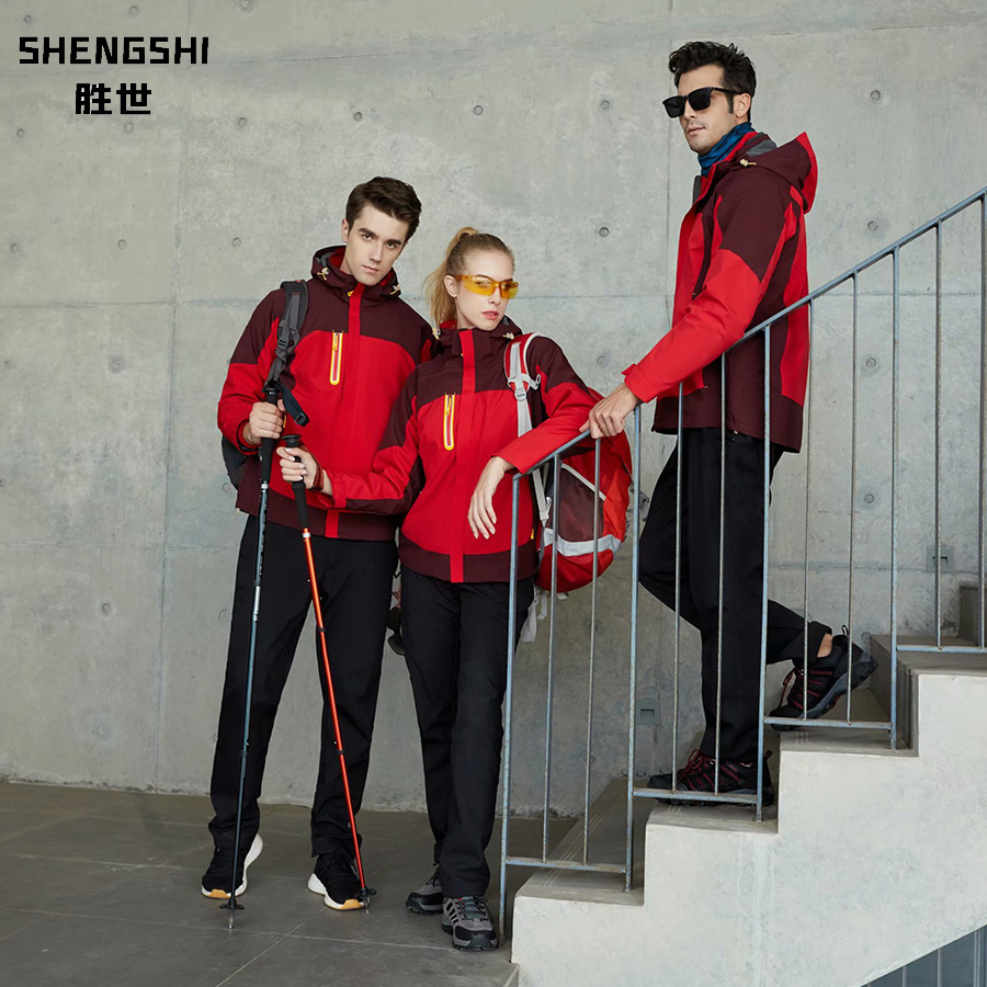 外套定制时尚户外钓鱼登山男女冲锋衣三合一两件套防风防水可拆卸|ms