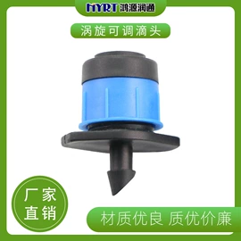 灌溉工具;园艺灌溉工具;排灌机械