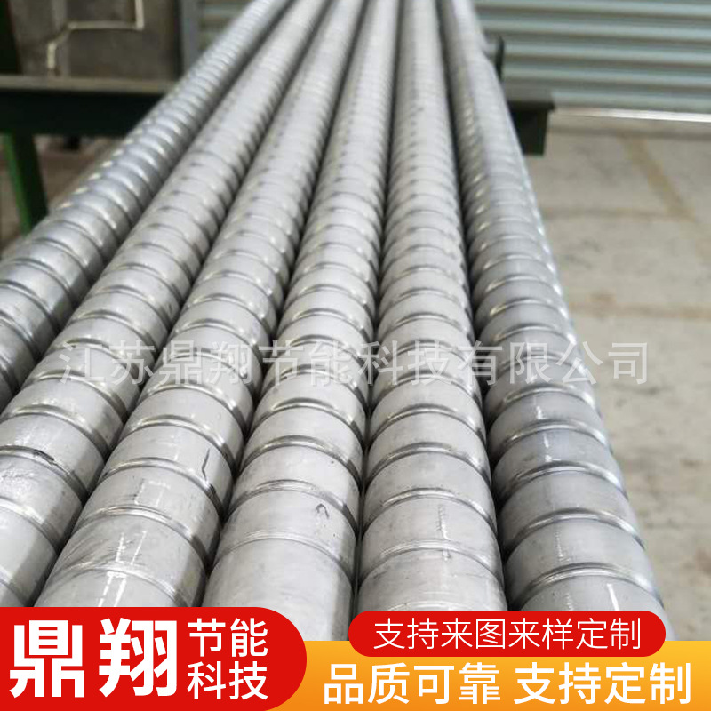波节管-竹节管 不锈钢波节管 换热器散热管道 不锈钢无缝换热管