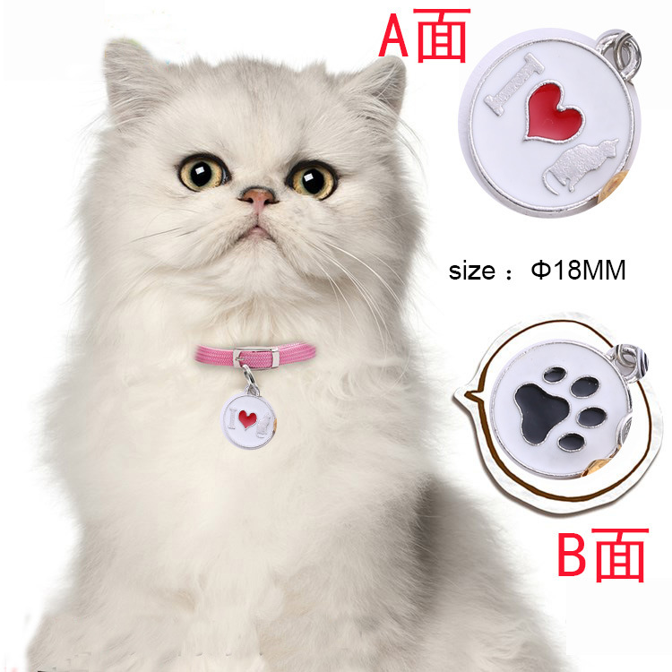 双面 i心猫脚掌