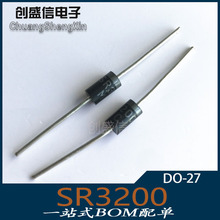 SR3200 DO-27ֱ�� Ф�ػ������� 3A 200V MIC SB3200 ����/250��