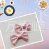 Hair band with bow, children's hair accessory, clothing, box, decorations, polyester, Birthday gift